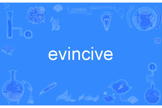 evincive