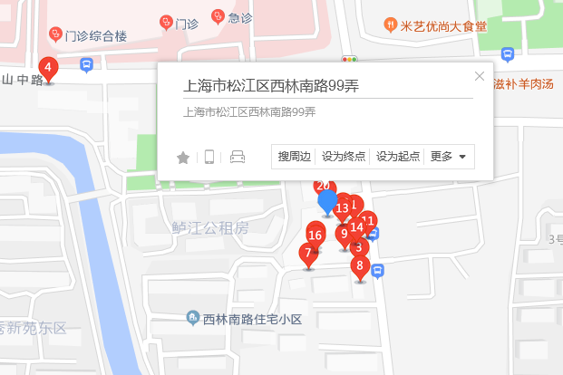 西林南路99弄46號