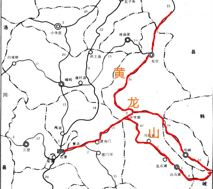 穿越黃龍山的道路