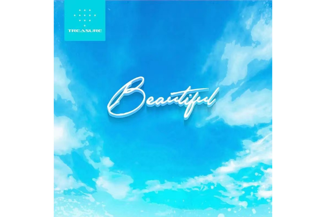 beautiful(2021年TREASURE演唱歌曲)