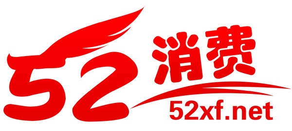 我愛消費網logo