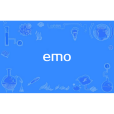 emo(網路流行語)