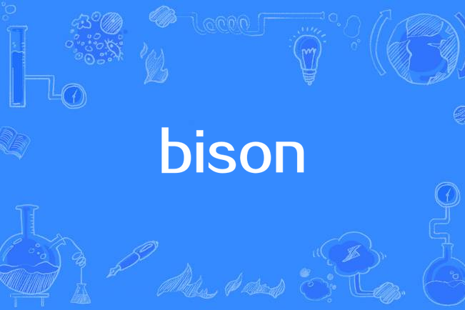 bison(英語單詞)