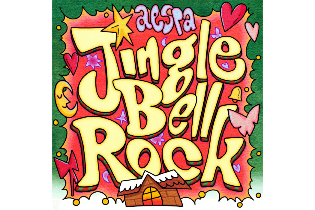 Jingle Bell Rock(2023年aespa演唱的歌曲)