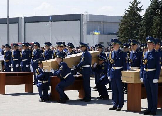 7·17馬航客機墜毀事件(馬來西亞航空17號班機空難)