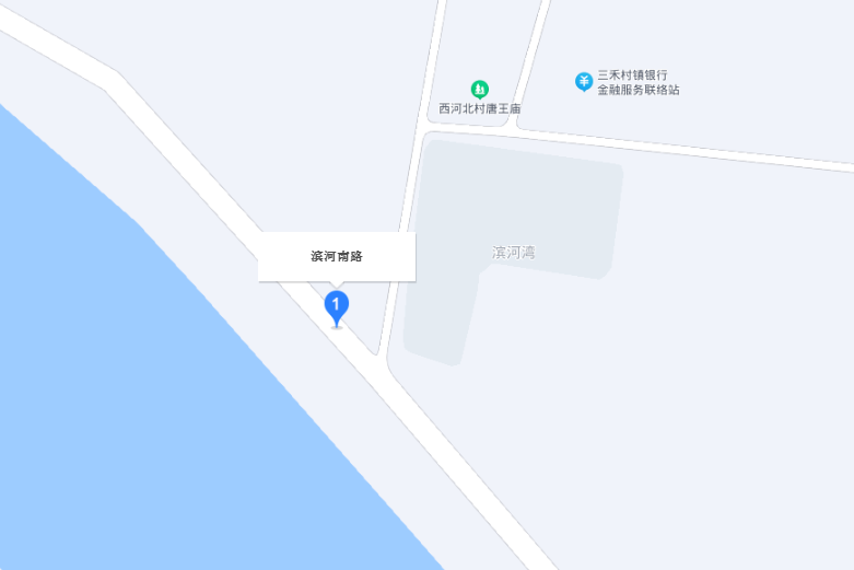 濱河南路(陝西省屯留區濱河南路)