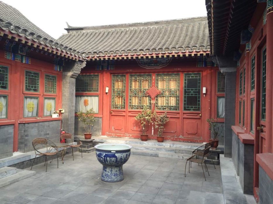 北京春秋園四合院賓館