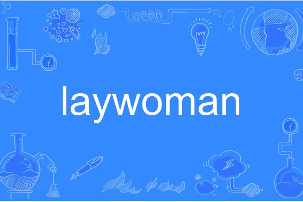 laywoman