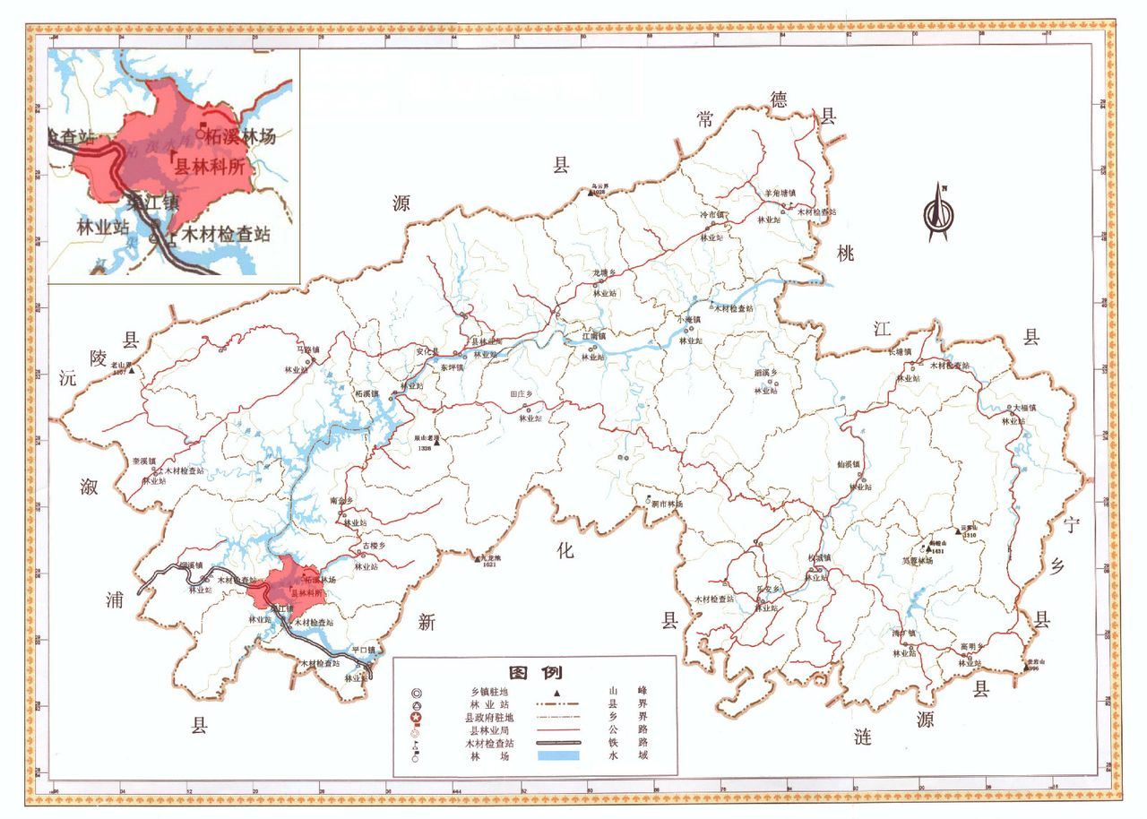 安化縣柘溪國有林場