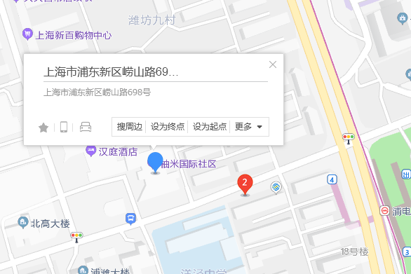 嶗山路698號