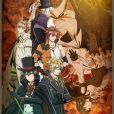 Code:Realize ～創世的公主～(Code:Realize～創世的姬君～（M.S.C改編電視動畫）)