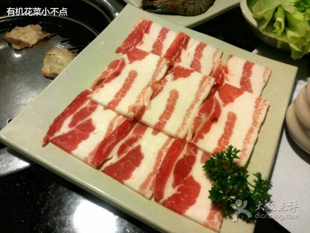 肥牛肉