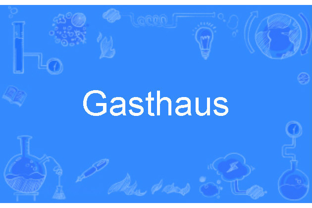 Gasthaus