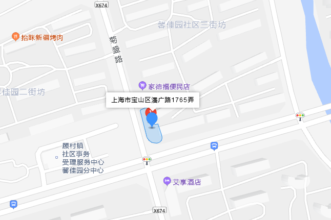 馨佳園（潘廣路1765弄）