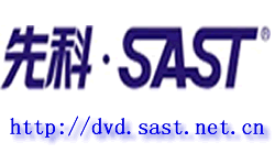 先科移動dvd