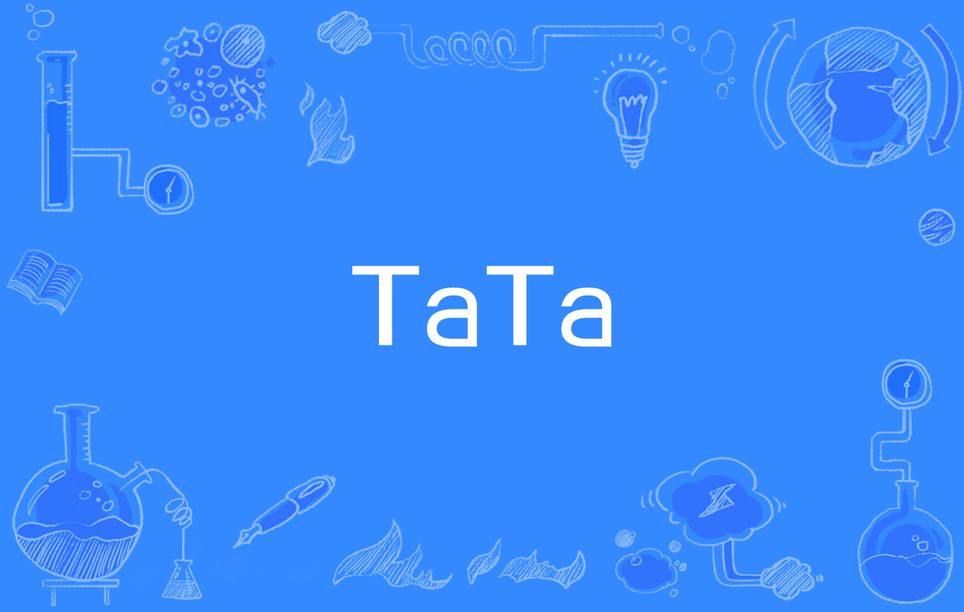 TaTa(網路名詞)