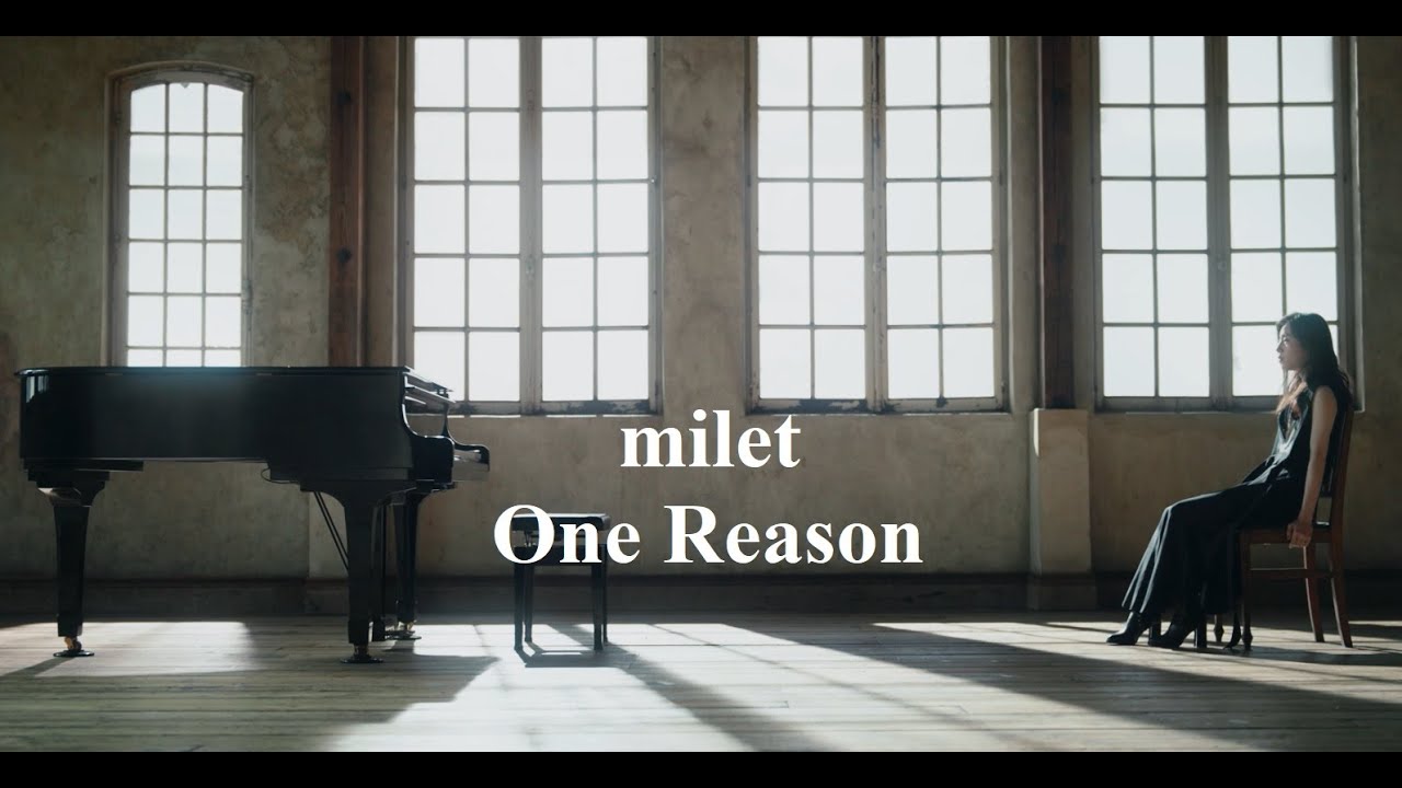 One Reason