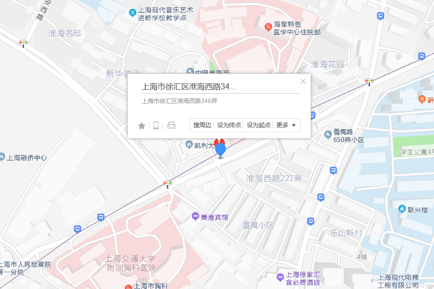 淮海西路346弄1號