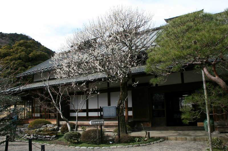 吉川英治紀念館