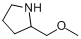 2-（甲氧基甲基）吡咯烷