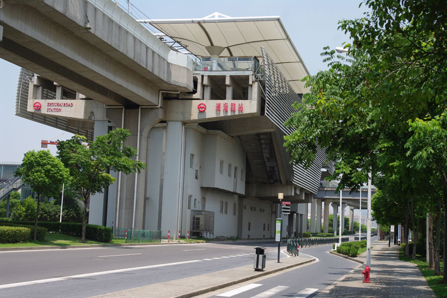 洲海路站