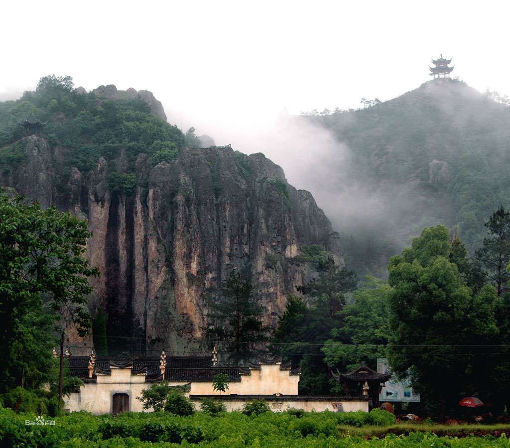 拱攏坪風景名勝區