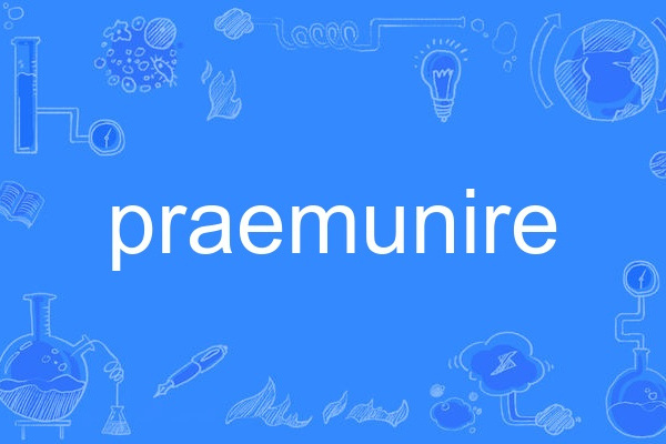 praemunire