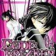 Code Breaker 卷4