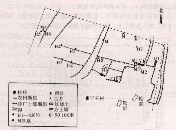 寧王遺址