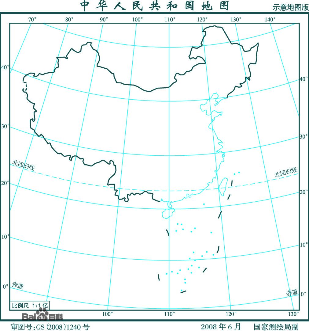 中華人民共和國海岸線