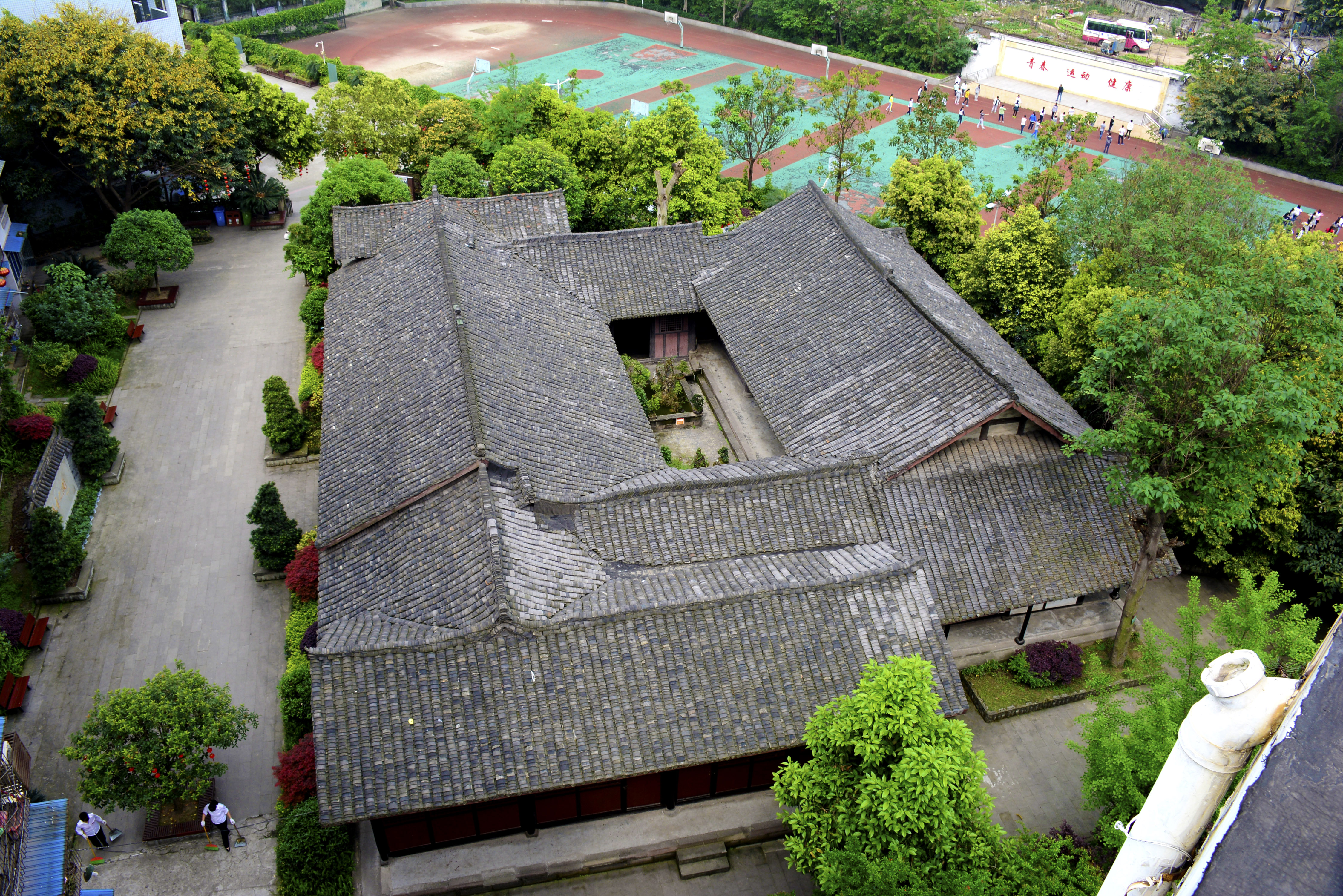 南充市建華中學(建華中學)