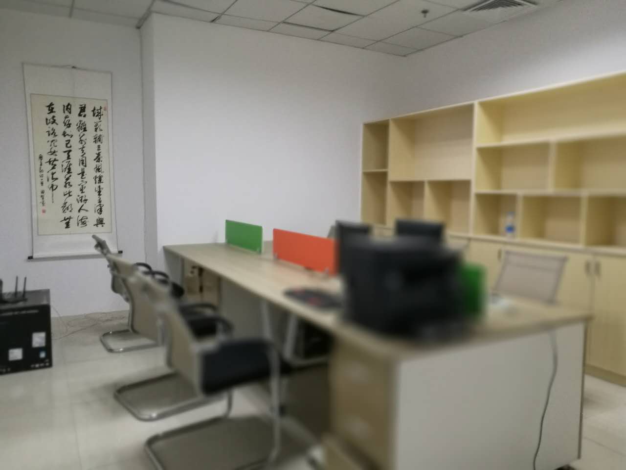 小寶（北京）文化發展有限公司