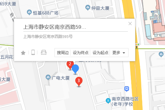 南京西路595號