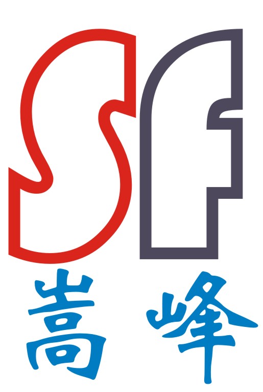 嵩峰LOGO