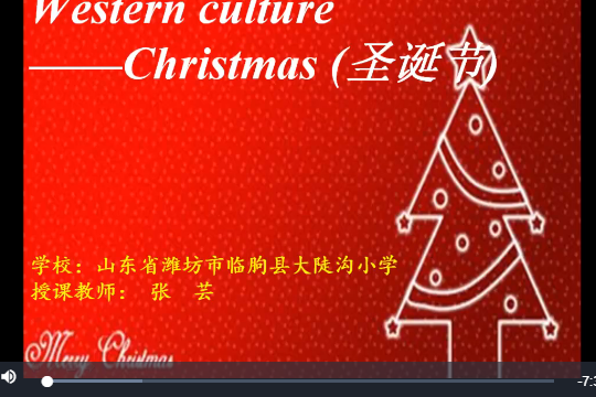 Western culture—Christmas