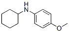 N-環己基對氨基苯甲醚