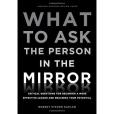 What to Ask the Person in the Mirror(2011年Perseus出版的圖書)