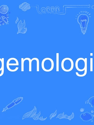 gemologist