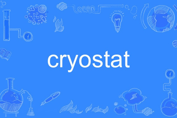 cryostat