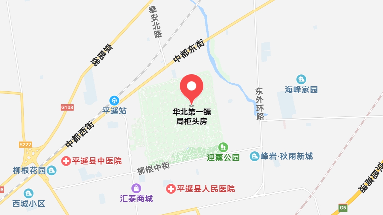 地圖信息