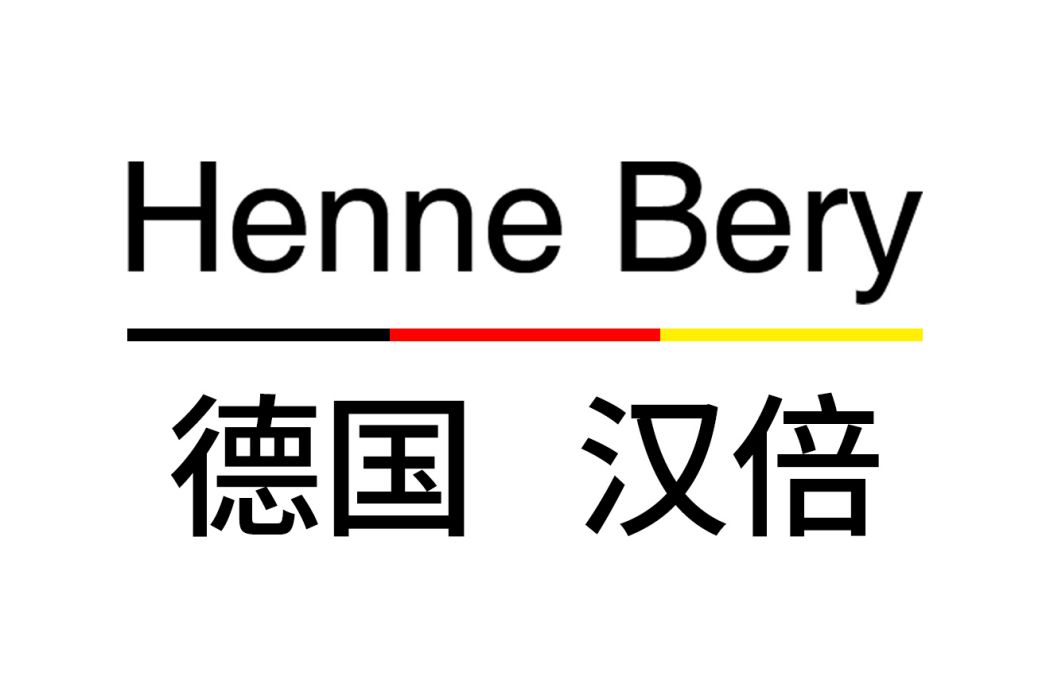 Henne Bery