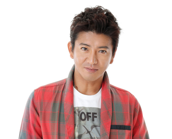 木村拓哉