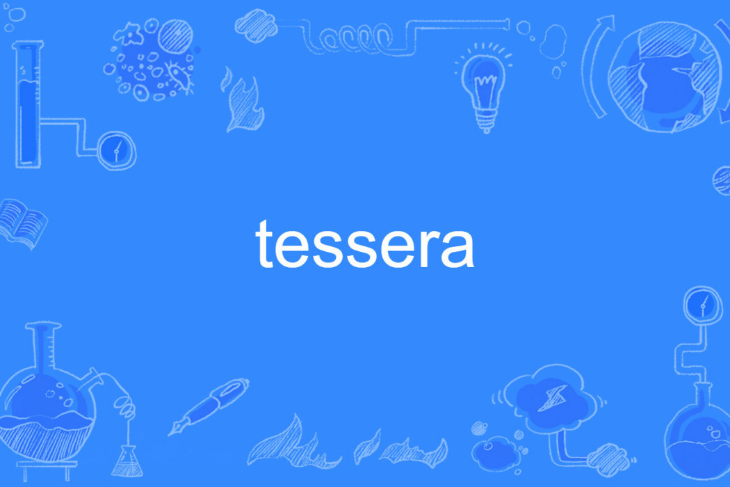 tessera