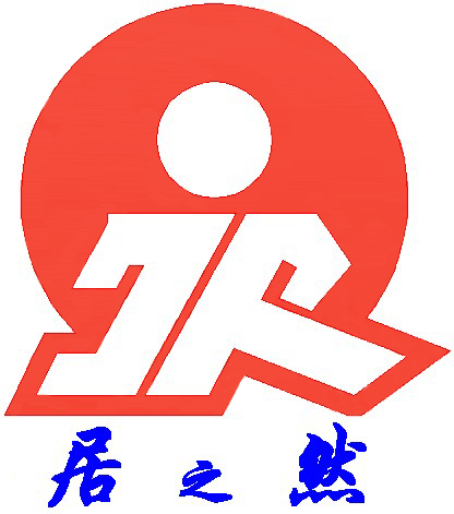 居之然LOGO註冊商標