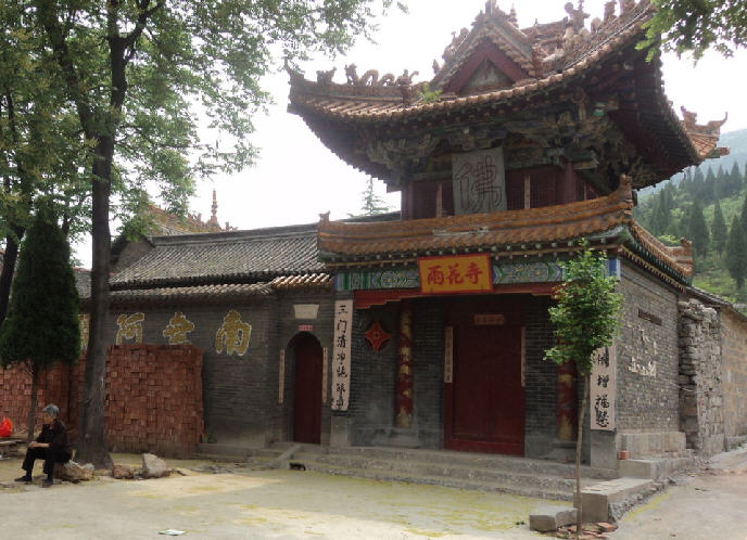 雨花寺(貴州省修文縣雨花寺)