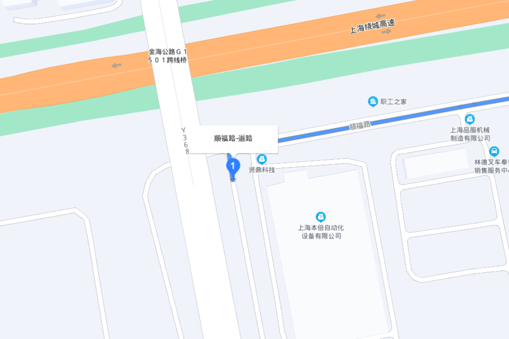 順福路(杭州市上城區的道路)