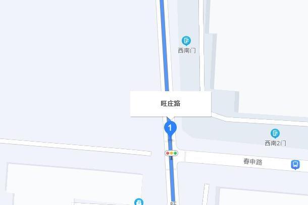 旺莊路