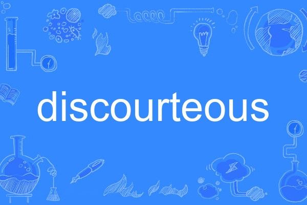 discourteous