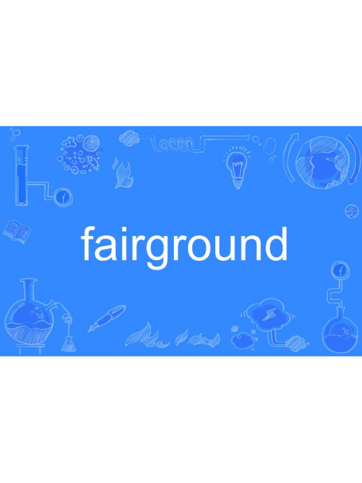 Fairground