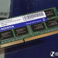 威剛8GB DDR3 1333單條（筆記本）